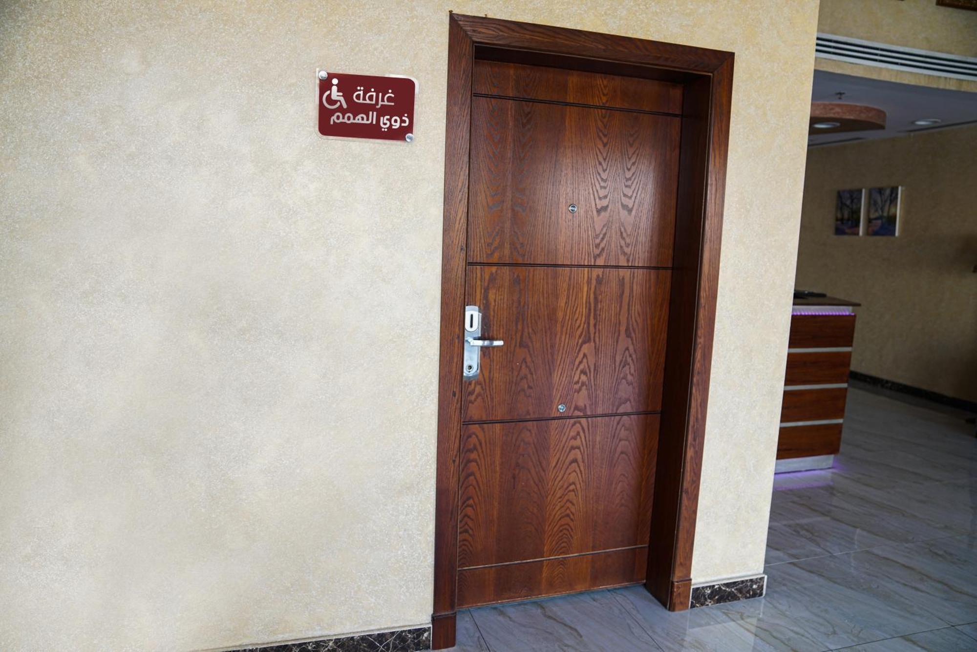 La Rive Hotels & Suites Dammam Kamer foto